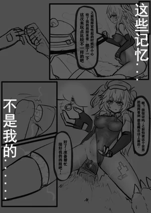 第9页图