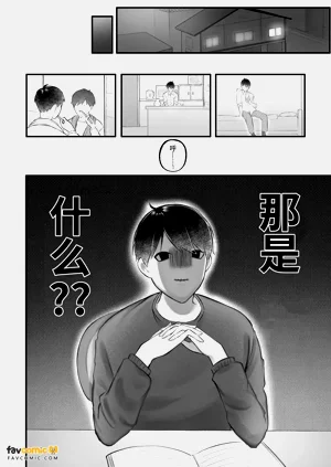 第10页图