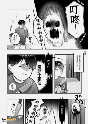 第12页图