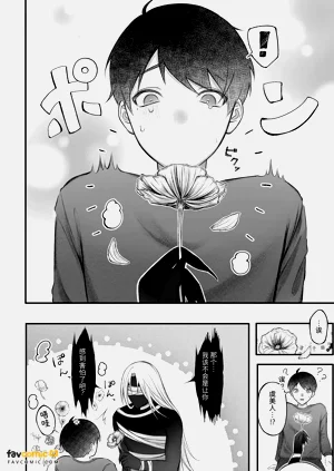 第14页图