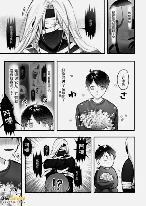 第15页图
