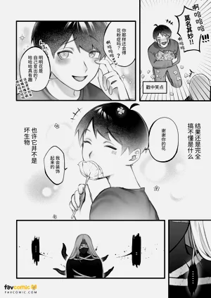 第16页图