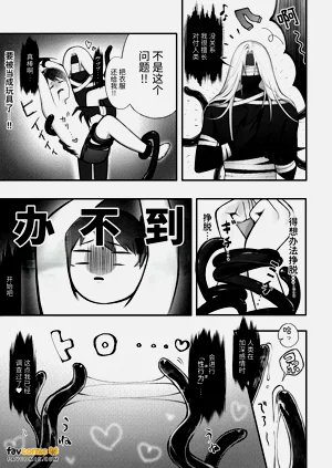 第21页图