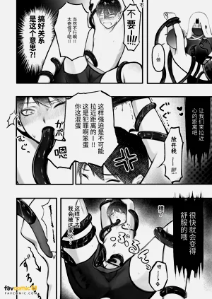 第22页图