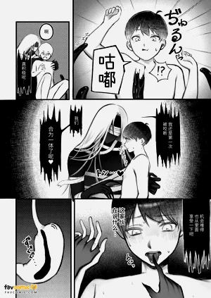 第24页图