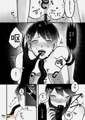 第26页图