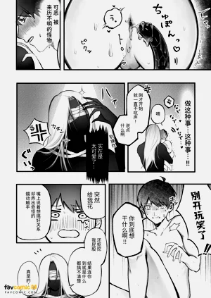第30页图