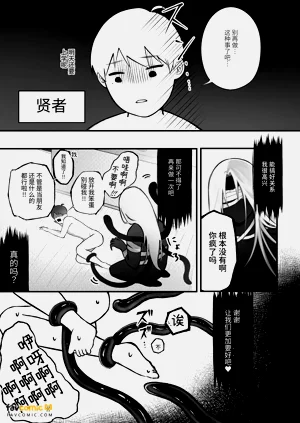 第31页图