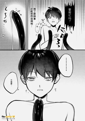 第39页图