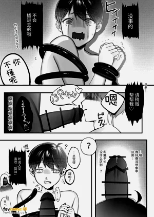 第45页图