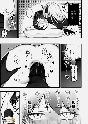 第51页图