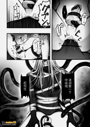 第54页图