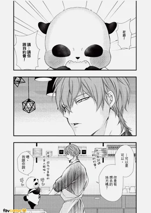第100頁圖