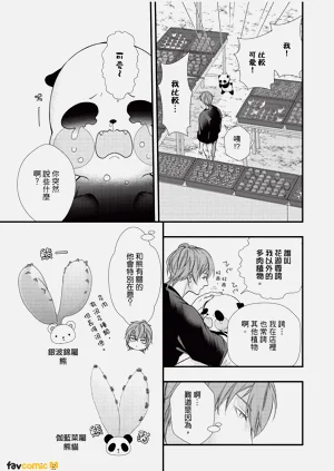 第107頁圖