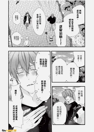 第110頁圖
