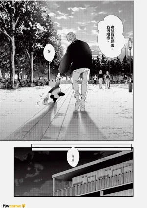 第113頁圖