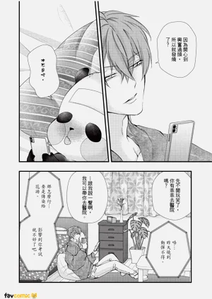 第114頁圖