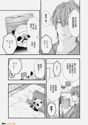 第115頁圖
