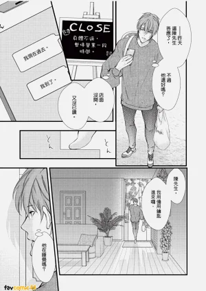 第117頁圖