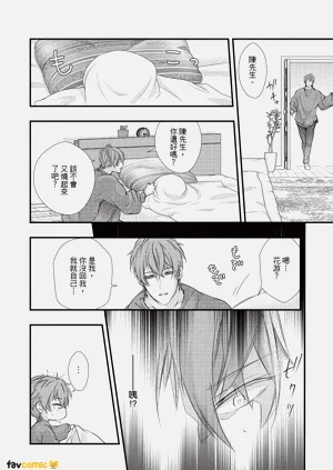 第118頁圖