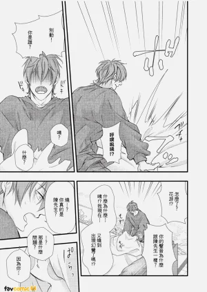 第119頁圖
