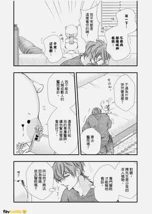 第122頁圖