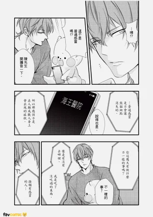 第123頁圖