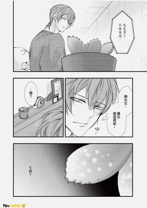 第124頁圖