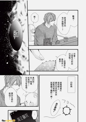 第125頁圖