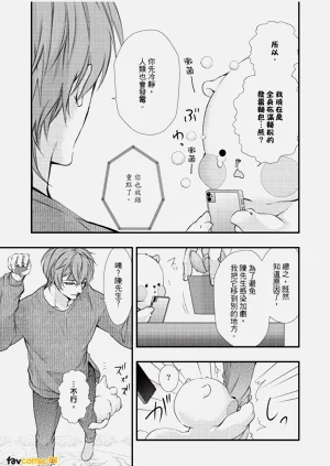 第127頁圖