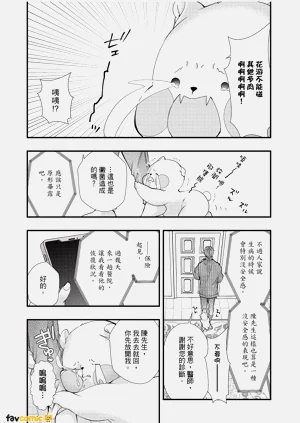 第128頁圖