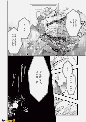 第132頁圖