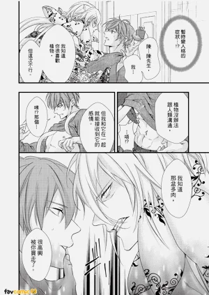 第140頁圖
