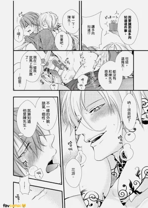第142頁圖