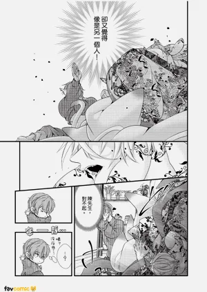 第143頁圖
