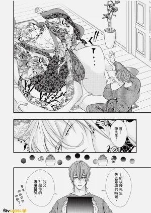 第144頁圖