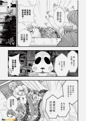 第145頁圖