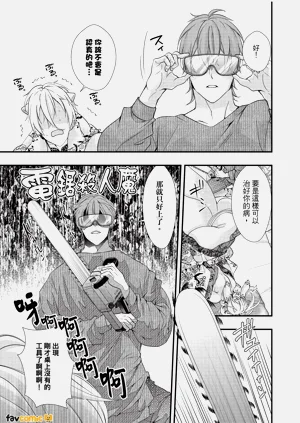 第147頁圖