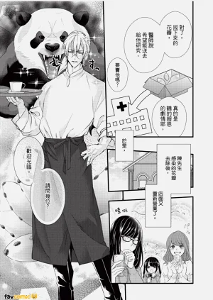 第149頁圖