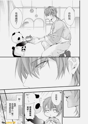 第15頁圖