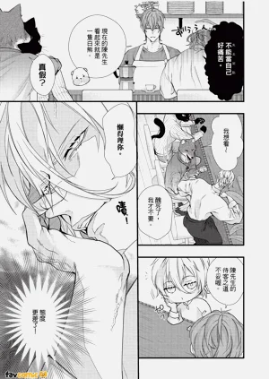 第153頁圖