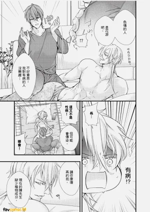 第157頁圖