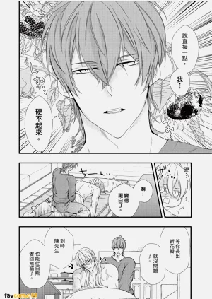 第158頁圖