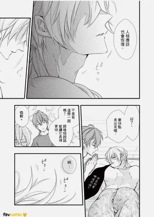 第159頁圖