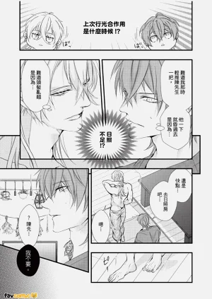 第161頁圖