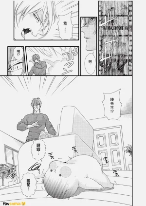 第163頁圖