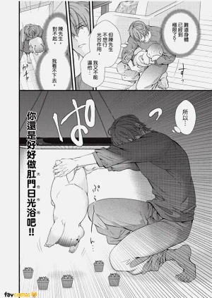第164頁圖