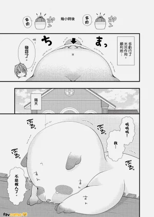 第165頁圖