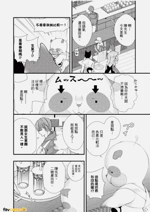 第166頁圖