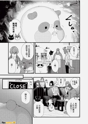 第167頁圖